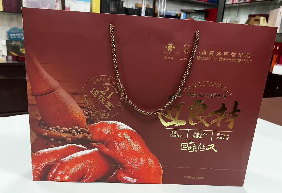 田阳礼品盒定制